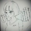 【お題日記】お酒での失敗談ある？