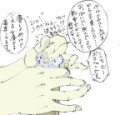 【お題日記】雰囲気で流されるタイプ？しっかりブレーキかけるタイプ？