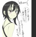 【お題日記】大人のホワイトデーってどんな感じ？