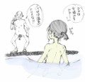 GW1日ぐらいはゆっくり…