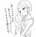 GW残り1日をどう過ごすか？