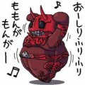 【お題日記】仕事中にエロ動画見たことある？