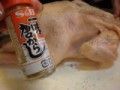 私を食べて② 私は囚われのチキン連載