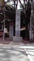 栃木県の神社。。