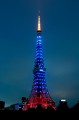 侍ブルー　東京タワーも応援？がんばれ　ニッポン