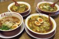 欲ばかりー彩華ラーメンー