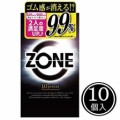 今日のバイト2