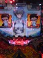 またエヴァを打ってきました