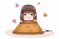 こたつ