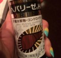 お酒は好き。でも二日酔いは嫌い。