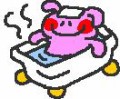 湯ったりしよう☆