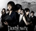 デスノート　(ΦwΦ;)Ψ