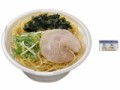 【お題日記】好きな都市伝説