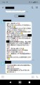 40代人妻さんの欲求不満の猛アピールに…笑