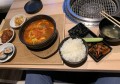 韓国料理