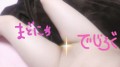 写メ付き【お題日記】貴方の好きな手マンの仕方（され方）