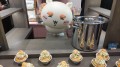 今日は