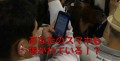 あなたのスマホは・・・
