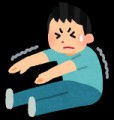 予想していたとはいえ・・・