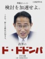 エロ点取ったことある？
