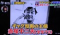 起きなくて良いよw