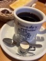コーヒーの香り