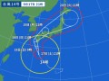 やっと台風が過ぎました