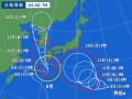台風が来ます