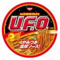 【お題日記】ハマってるインスタント麺はある？
