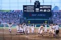 【お題日記】会場まで行って見た事あるスポーツ