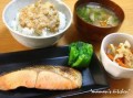 【お題日記】炊いたご飯冷凍してる？