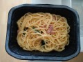 土曜日