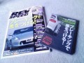 大人の雑誌（＊＊）